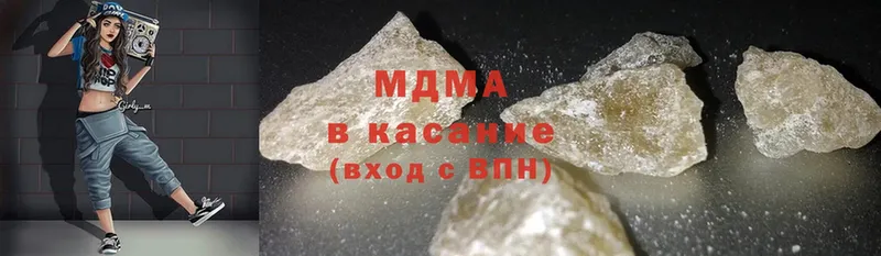 МДМА crystal  кракен как войти  Верея 